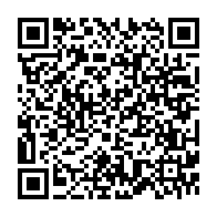 qrcode:https://mail.info241.com/apres-ses-conges-ali-bongo-convoque-un-nouveau-conseil-des,4678