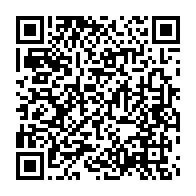 qrcode:https://mail.info241.com/le-rapport-final-de-l-ue-confirme-les-irregularites-de-la,2371