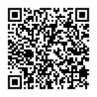 qrcode:https://mail.info241.com/gabon-9-provinces-entre-devoir-de-memoire-et-reconciliation,3794