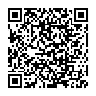 qrcode:https://mail.info241.com/sante-d-ali-bongo-le-flot-d-injures-du-pdg-pour-defendre-son,3985