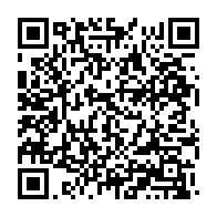 qrcode:https://mail.info241.com/yves-delbrah-de-talentueux-footballeur-a-virtuose-de-la-musique,7286