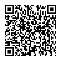 qrcode:https://mail.info241.com/ali-bongo-nomme-de-nouveaux-gouverneurs-de-province-a-la-veille,3814