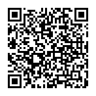 qrcode:https://mail.info241.com/elections-legislatives-et-locales-2025-le-gouvernement-gabonais,10464