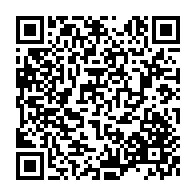 qrcode:https://mail.info241.com/quand-le-sommeil-s-invite-au-dialogue-politique-d-ali-bongo,2666