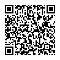 qrcode:https://mail.info241.com/les-10-meilleurs-gabonais-de-l-annee-2016-connus-depuis-hier,2747