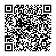 qrcode:https://mail.info241.com/a-ce-jour-l-etat-gabonais-refuse-de-subventionner-les-partis,7327