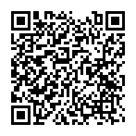 qrcode:https://mail.info241.com/l-opposant-guy-nzouba-ndama-arrete-avec-plusieurs-valises-d,7247