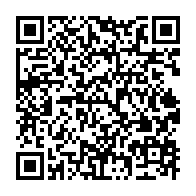 qrcode:https://mail.info241.com/ali-bongo-continue-de-jouer-avec-les-nerfs-des-autorites-de-la,9215