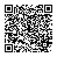 qrcode:https://mail.info241.com/des-sanctions-contre-le-regime-d-ali-bongo-au-menu-d-une,3084