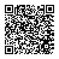 qrcode:https://mail.info241.com/jean-ping-se-presente-officiellement-comme-candidat-a-la-tete-du,1520