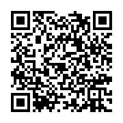 qrcode:https://mail.info241.com/gabon-les-enjeux-du-tourisme-pour-l-economie,10459
