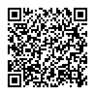 qrcode:https://mail.info241.com/pourquoi-alain-claude-bilie-by-nze-a-ete-exclu-de-l-universite,7533