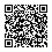 qrcode:https://mail.info241.com/uob-deux-pavillons-rehabilites-en-electricite-apres-la,9702