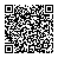 qrcode:https://mail.info241.com/insecurite-galopante-au-gabon-ou-sont-passees-les-patrouilles,8604