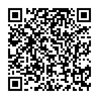 qrcode:https://mail.info241.com/inquietes-trois-meres-gabonaises-tabassent-leur-voisine-pour-la,10572