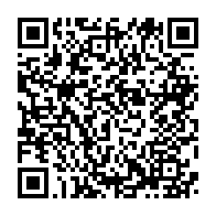 qrcode:https://mail.info241.com/sans-tabou-5-les-viols-d-enfants-au-gabon-avec-hortense-nname,7024