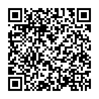 qrcode:https://mail.info241.com/presidentielle-2023-le-gabon-ne-veut-plus-d-observateurs,7602