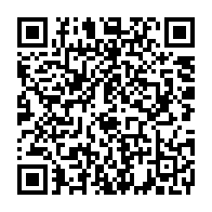 qrcode:https://mail.info241.com/concertation-politique-l-uni-de-paul-marie-gondjout-se-rejouit,7651