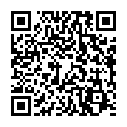 qrcode:https://mail.info241.com/une-delegation-de-la-diaspora-gabonaise-de-l-etranger,8230