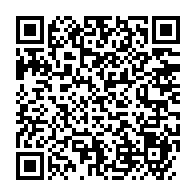 qrcode:https://mail.info241.com/trois-emissaires-d-albert-ondo-ossa-interpeles-pres-d-oyem-avec,8200