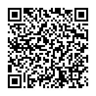 qrcode:https://mail.info241.com/gabon-une-lesbienne-prend-15-ans-de-prison-pour-avoir-tue-sa,10679