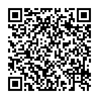 qrcode:https://mail.info241.com/donald-trump-a-gagne-plus-de-34-milliards-de-fcfa-grace-aux,2449