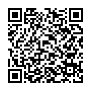 qrcode:https://mail.info241.com/rhm-se-desolidarise-de-michel-menga-m-essone-entre-au,3604