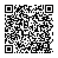 qrcode:https://mail.info241.com/le-general-jean-claude-labouba-decede-a-son-tour-du-covid-19,1072