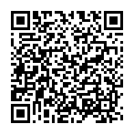 qrcode:https://mail.info241.com/les-pouvoirs-de-l-assemblee-nationale-gabonaise-officiellement,3649