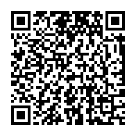 qrcode:https://mail.info241.com/assemblee-nationale-roboty-mbou-et-paillat-elus-a-la-tete-des,11248