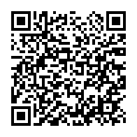 qrcode:https://mail.info241.com/gabon-756-enseignants-fantomes-traques-pour-absenteisme,10996