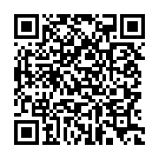 qrcode:https://mail.info241.com/des-bongo-a-genoux-devant-denis-sassou-nguesso,4280