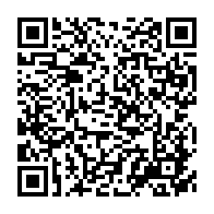 qrcode:https://mail.info241.com/port-gentil-top-depart-pour-la-refonte-de-la-carte-scolaire-et-d,10291