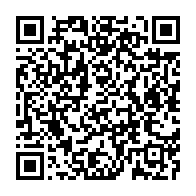 qrcode:https://mail.info241.com/une-entreprise-de-btp-a-l-origine-de-coupures-d-electricite-dans,10735
