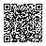 qrcode:https://mail.info241.com/le-gabon-degaine-un-vaste-audit-des-factures-impayees-de-ses,10895