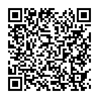 qrcode:https://mail.info241.com/le-silence-assourdissant-de-l-etat-gabonais-face-a-l-affaire-du,8310
