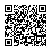 qrcode:https://mail.info241.com/femme-active-19-avec-joelle-nzame-edane-wedding-planner,9064