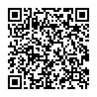 qrcode:https://mail.info241.com/l-attaque-du-qg-de-jean-ping-et-les-nombreux-civils-abattus-par,2935