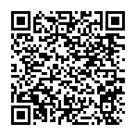 qrcode:https://mail.info241.com/les-autorites-gabonaises-esteraient-en-justice-contre-pierre,535