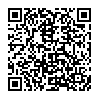 qrcode:https://mail.info241.com/l-ujpdg-s-offre-un-clip-de-campagne-a-la-gloire-d-ali-bongo,1956