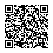 qrcode:https://mail.info241.com/arrivee-tromphale-des-pantheres-du-gabon-apres-leur,6567