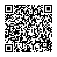 qrcode:https://mail.info241.com/angola-la-famille-bongo-arrache-son-exil-a-luanda-apres-une,10370