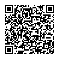 qrcode:https://mail.info241.com/presidentielle-2023-la-pg41-gifle-ali-bongo-et-appelle-a-voter,8152