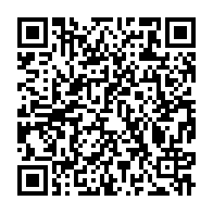 qrcode:https://mail.info241.com/rose-ossouka-raponda-remplace-ali-bongo-a-une-reunion-virtuelle,6591