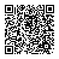qrcode:https://mail.info241.com/maganga-moussavou-alerte-les-autorites-gabonaises-sur-la,5808