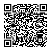 qrcode:https://mail.info241.com/coup-de-filet-antidrogue-a-libreville-3-proches-de-sylvia-bongo,10605
