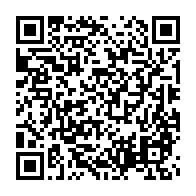 qrcode:https://mail.info241.com/la-lecon-inaugurale-sur-les-litteratures-africaines-du-pr,1674
