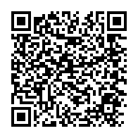 qrcode:https://mail.info241.com/assises-d-autocritique-du-pdg-le-parti-d-ali-bongo-en-quete-de,8708