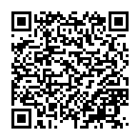 qrcode:https://mail.info241.com/les-droits-d-auteurs-et-droits-voisins-au-menu-d-un-seminaire,1292