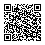 qrcode:https://mail.info241.com/ndende-dibantsa-leader-anticolonial-gabonais-et-fervent,7371